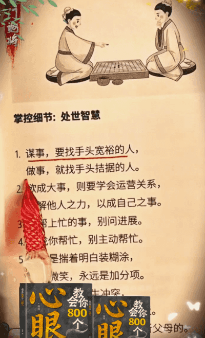 1_05.gif