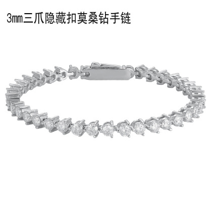 Three-prong hidden clasp moissanite bracelet for women, made of sterling silver, with a niche design, light luxury, fully encrusted with diamonds, tennis chain, shining and versatile
