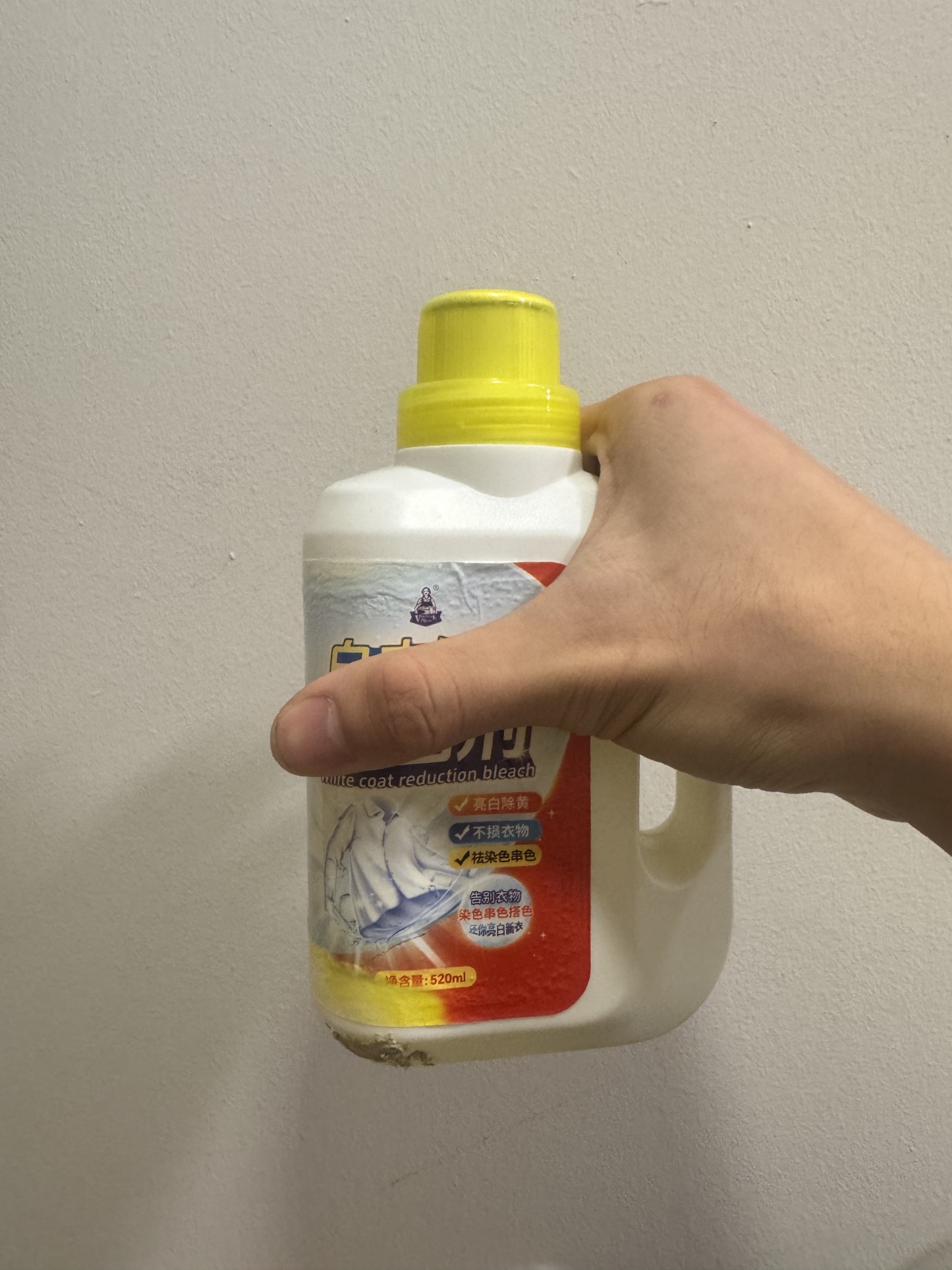 MK26 BUNDLE OF 2YELLOW DETERGENT