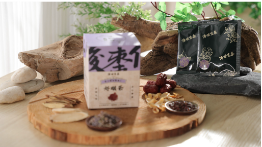 傳世生藥-好睏茶