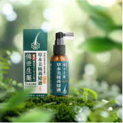 七寶美髯養護精華