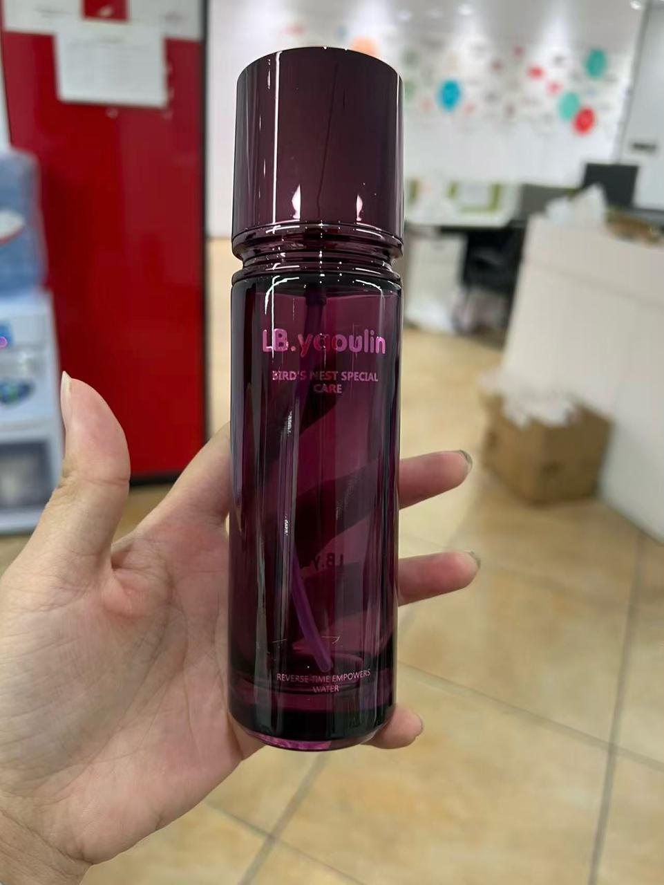 LB.燕窝特护逆时光赋能水 买二送二
