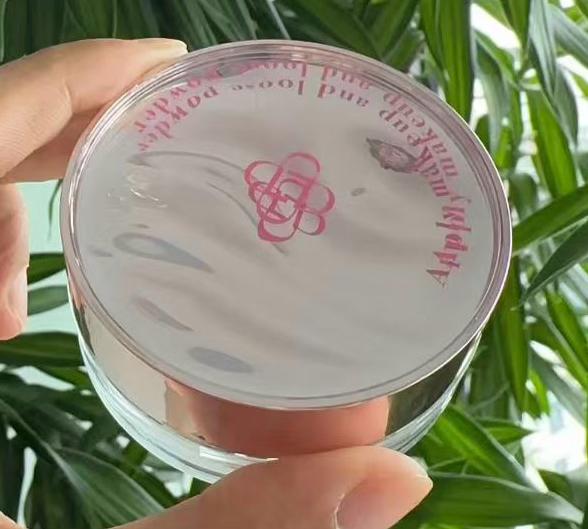 CLD.细柔雾感持妆蜜粉 买一送一