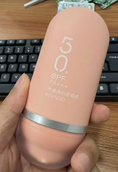 NYADO水感美白防晒乳50+PA+++ 买二送一