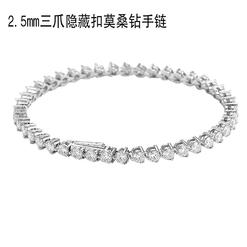 Three-prong hidden clasp moissanite bracelet for women, made of sterling silver, with a niche design, light luxury, fully encrusted with diamonds, tennis chain, shining and versatile