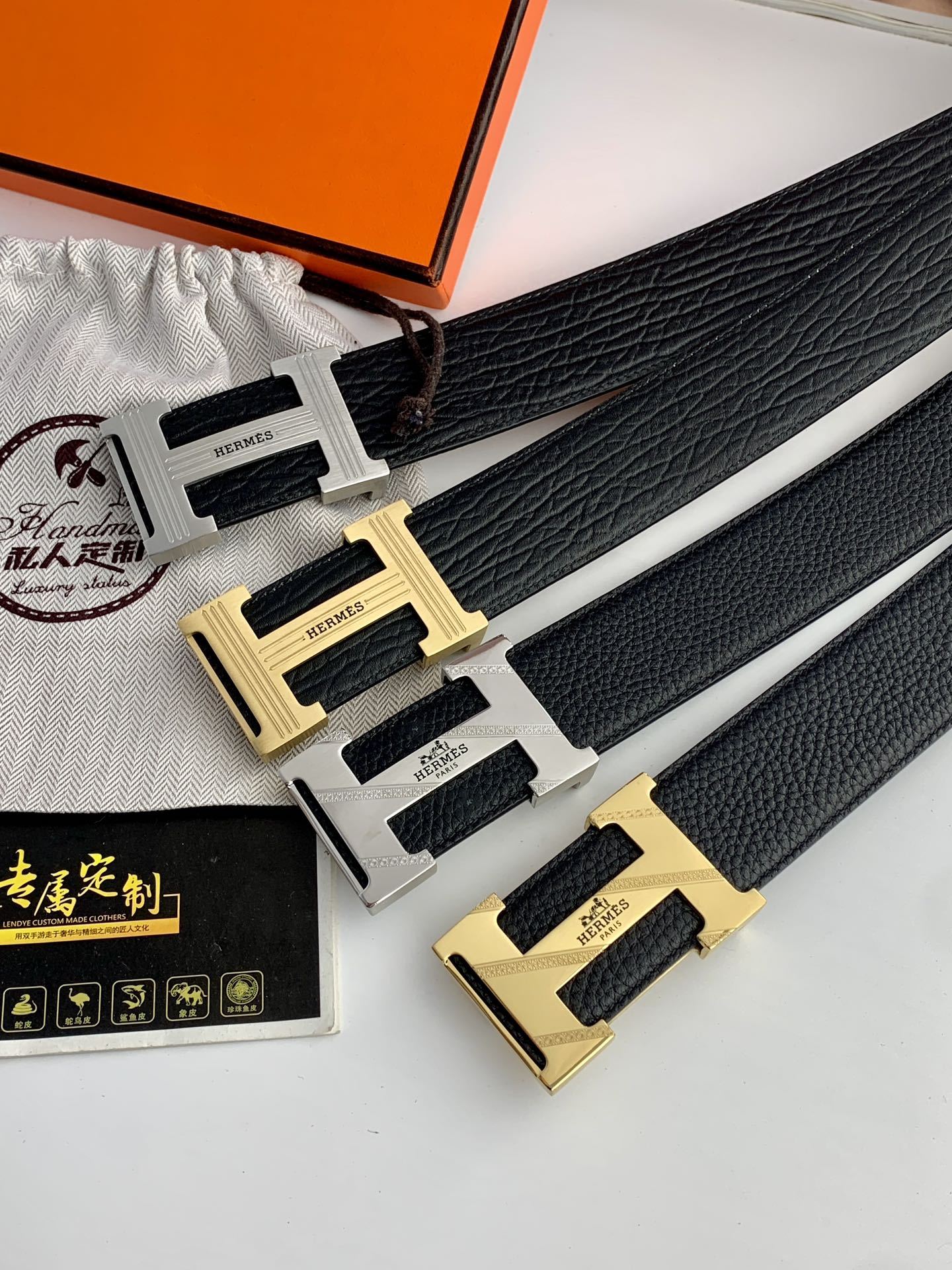 愛馬仕皮帶