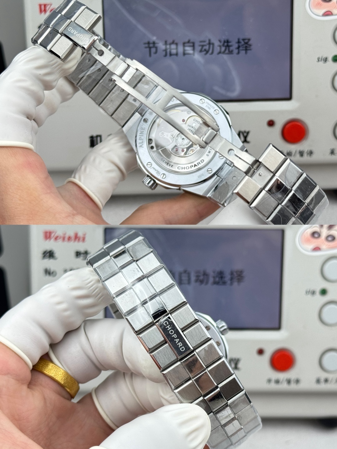 GH—Factory 獨家力作👍
蕭邦AlpineEagle雪山傲翼系列
🌈彩T鑽🌟變色龍🦎滿天星✨限量款及隱藏款首推
如炬目光，比擬暗夜星芒⛰️於山川湖海間🌊洞見紳士願景與磅礡未來👔
尺寸：原裝一致41mmX9.7mm
機芯：9015改Chopard 01.01-c
錶鏈：獨家原版開模金磚型鏈節一體式錶鏈
岩石紋錶盤，鍍銠羅馬數字，時針及分針時標均覆以Super-LumiNova® X1級螢光塗層
致獻當代“雄鷹”，志存高遠之人在日常生活中超邁群倫，其視野啓迪人心、昇華情志。憑借遠見和決心，