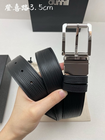 
登喜路是英國歷史悠久的奢侈品牌，其皮帶以精湛工藝、高品質材料和經典設計著稱在男士奢侈品領域享有很高聲譽，適合商務和休閒
