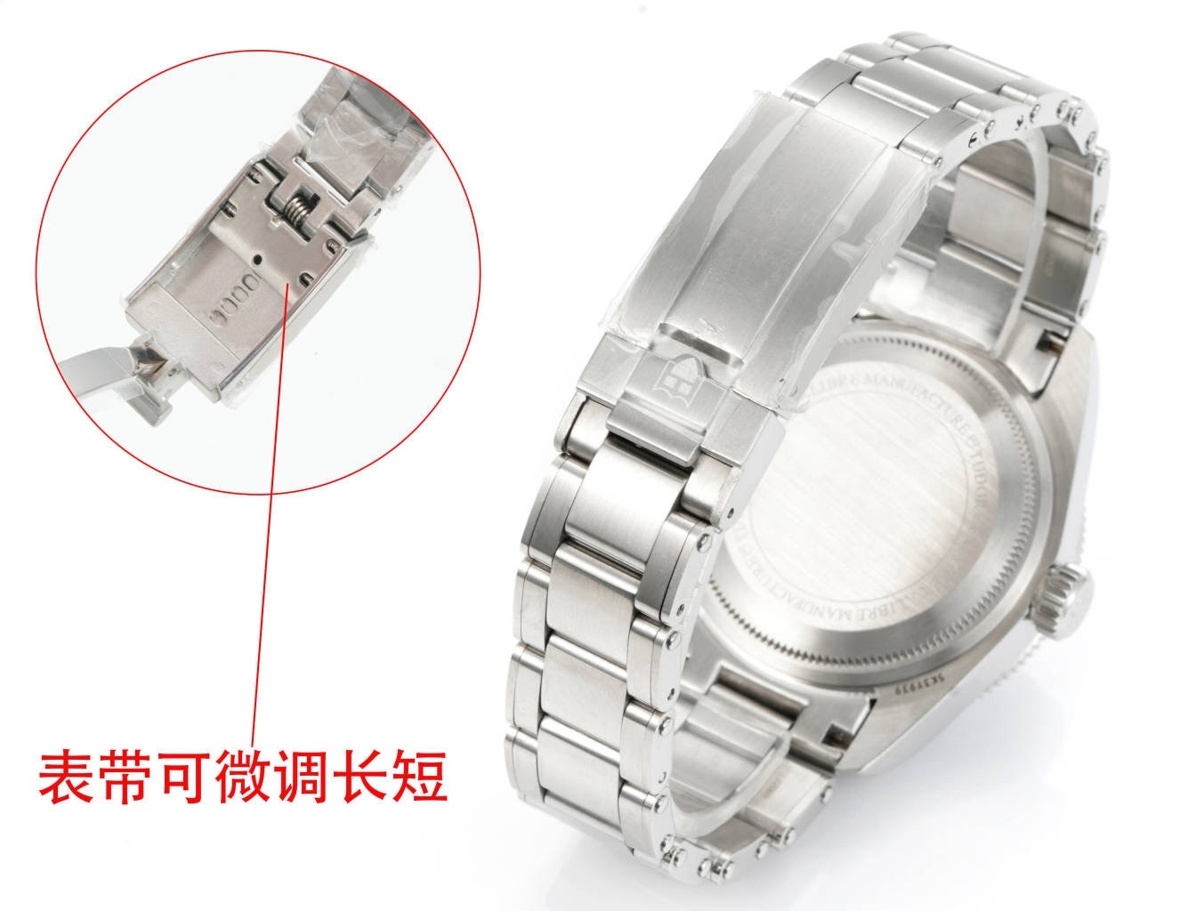 帝舵碧灣系列之格林尼治型腕表。以傳統設計融合格林尼治“可樂圈”經典，成就此復古運動的腕上佳品。
 1：完美還原41mm直徑的啞光拉絲外殼，斜邊經由拋光潤飾，不刮手，極致實現原版硬朗流暢的線條。可雙向旋轉的“紅藍可樂圈”採用陽極氧化鋁所制（材質對應原版）！
2：鏡面採用藍寶石水晶玻璃，還原正品復古懷舊的鍋蓋造型
3：此次升級錶帶表扣，微拉扣設計，同步原裝的“鉚釘”不鏽鋼錶帶，打磨精細，採用實心鏈節，兩側鏈節以鉚釘頭連接，呈現獨特的階梯形結構，錶帶邊緣及表扣圓潤不鋒利，佩戴便捷，上手舒適
