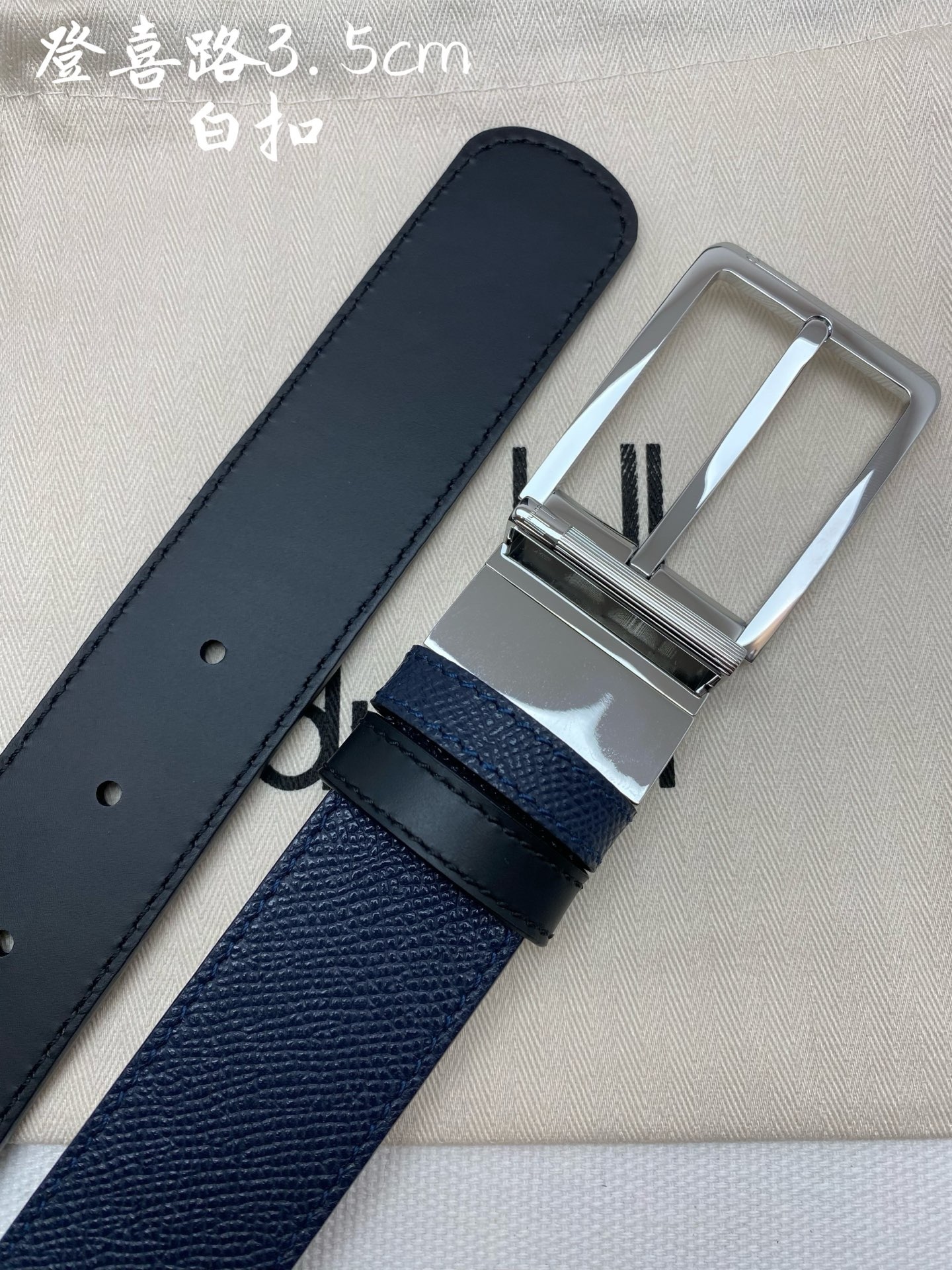 
登喜路是英國歷史悠久的奢侈品牌，其皮帶以精湛工藝、高品質材料和經典設計著稱在男士奢侈品領域享有很高聲譽，適合商務和休閒
