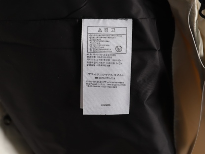 Adidas 阿迪達斯 三條槓保暖專櫃長款落肩款羽絨服
明星同款阿迪羽絨服 adidas 休閒舒適保暖長款羽絨服 男女同款  面料採用原版定制防水防靜電布料 內里採用尼龍雙層封禁設計 過膝長款設計超級保暖 分區填充300克標準80白鴨絨 蓬松度超好 輕便不厚重 拉鍊帶有定制logo 袖子側邊經典三條槓 內里配備口袋 胸前刺繡硅膠小標 清晰立體又飽滿 袖口鬆緊設計更加防風保暖 下擺按扣設計可隨意調節 方便戶外行動 寬松的版型不挑人 穿上就是行走的棉被 絲毫不懼寒冬 
L SIZE:S-XL