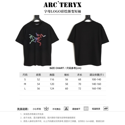 Ayc`Teryx  始祖鳥 字母LOGO彩繪漸變短袖
高端32s雙紗280克面料
重磅面料 定制拉架羅紋同缸同染 三標齊全 男女同款 
T 尺碼：S M L