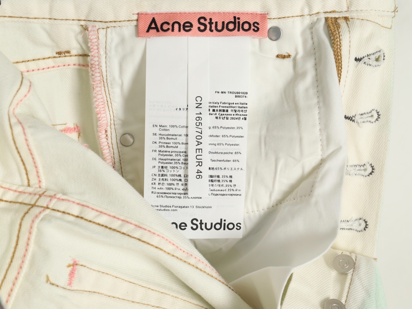 Acnestudios 1981M25ss不規則做舊手工夜光牛仔褲
重工做舊 泥染塗料廢土系列 在燈光強光照射下螢光粉塗料.男女同款
J 碼數：XS.S.M.L.