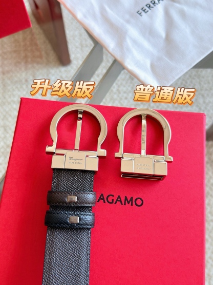 皮带