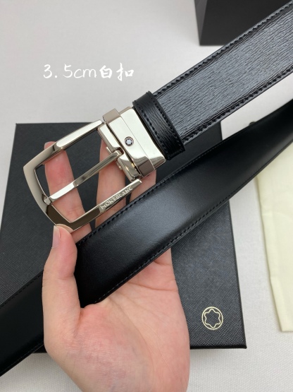 皮带