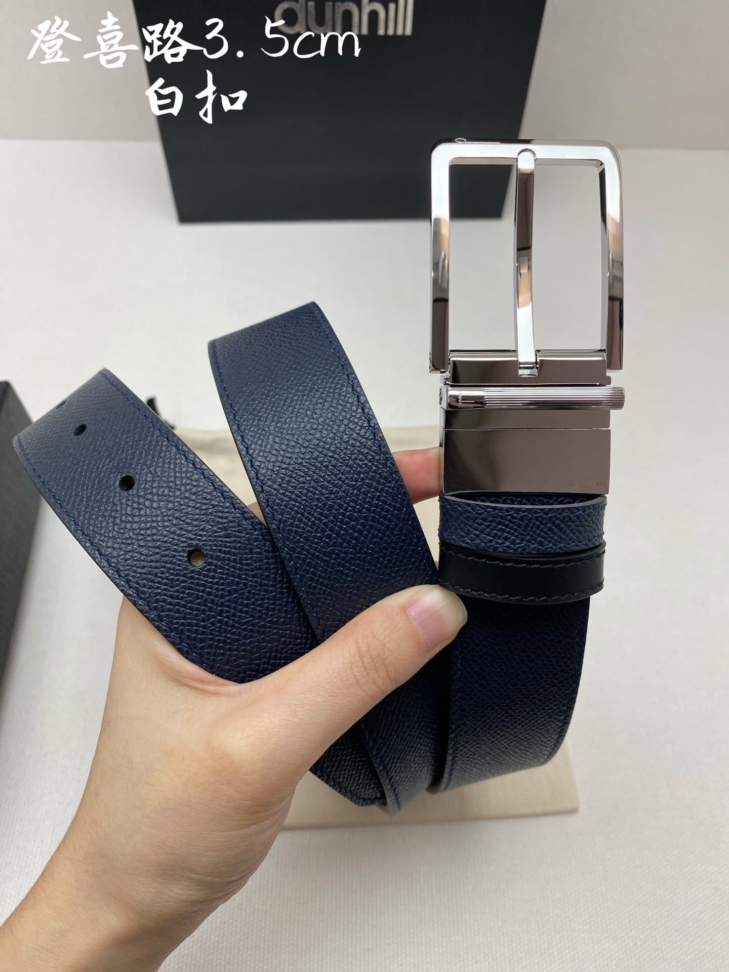 
登喜路是英國歷史悠久的奢侈品牌，其皮帶以精湛工藝、高品質材料和經典設計著稱在男士奢侈品領域享有很高聲譽，適合商務和休閒
