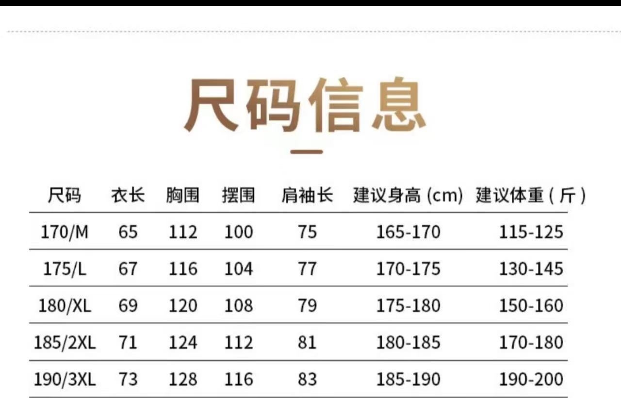 26春款 DESCENTEGOLF迪桑特高爾夫新品男PRO系列防風防潑水夾克外套

採用全無縫熱壓膠工藝，告別針孔滲水，風雨無縫可鑽；搭載專業防水透氣面料，強防風、拒暴雨，極端天氣依舊乾爽。表層DWR防油污防潑水處理，水漬油污一擦即淨，耐髒易打理。剪裁利落百搭，戶外徒步、日常出行皆有型，耐磨抗造，四季實用。

顏色 ：黑色 淺灰
尺碼：m-3XL 圖9