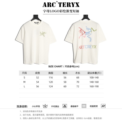 Ayc`Teryx  始祖鳥 字母LOGO彩繪漸變短袖
高端32s雙紗280克面料
重磅面料 定制拉架羅紋同缸同染 三標齊全 男女同款 
T 尺碼：S M L