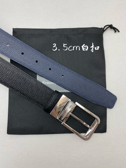 傑尼亞男士腰帶- 寬度35MM 精品扣精工打造  進口小牛皮 獨特設計工藝 手感柔軟 可以裁剪