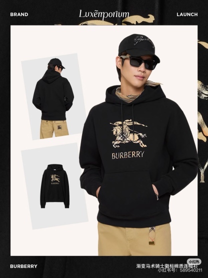 🔝BURBERRY巴寶莉BBR 戰馬格紋漸變馬術騎士連帽衛衣 
原版6350購入，原版面料採用定制，400g反向毛圈底紗 魚鱗布料，螺紋450g雙紗，顏色按布料訂染，原版一致。前胸（EKD）數碼印花工藝，裝飾漸變 Burberry 格紋。繡花雞眼工藝，還原原版。五金獨立開磨刻字。抽繩連帽設計，羅紋針織包邊及絨里收納口袋均採用加固縫製，強化功能耐用性
B Size：S-XL