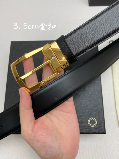 皮带