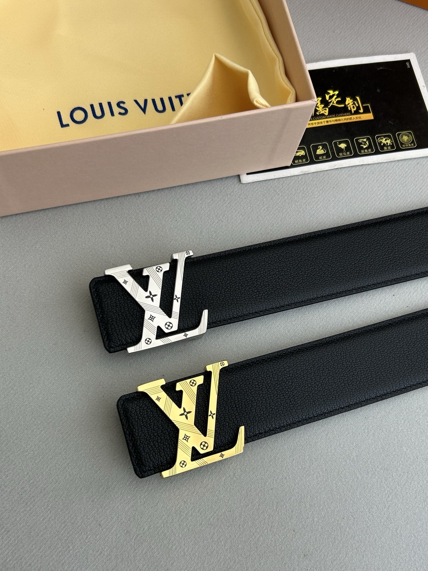 LV皮帶