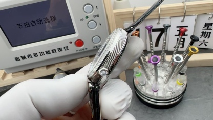 top那不勒斯皇后 鳄鱼皮表带