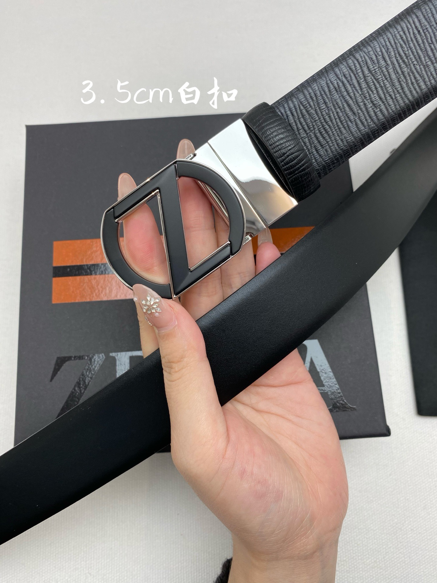 傑尼亞男士腰帶- 寬度35MM 精品扣精工打造  進口小牛皮 獨特設計工藝 手感柔軟 可以裁剪