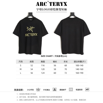 Ayc`Teryx  始祖鳥 字母LOGO彩繪漸變短袖
高端32s雙紗280克面料
重磅面料 定制拉架羅紋同缸同染 三標齊全 男女同款 
T 尺碼：S M L