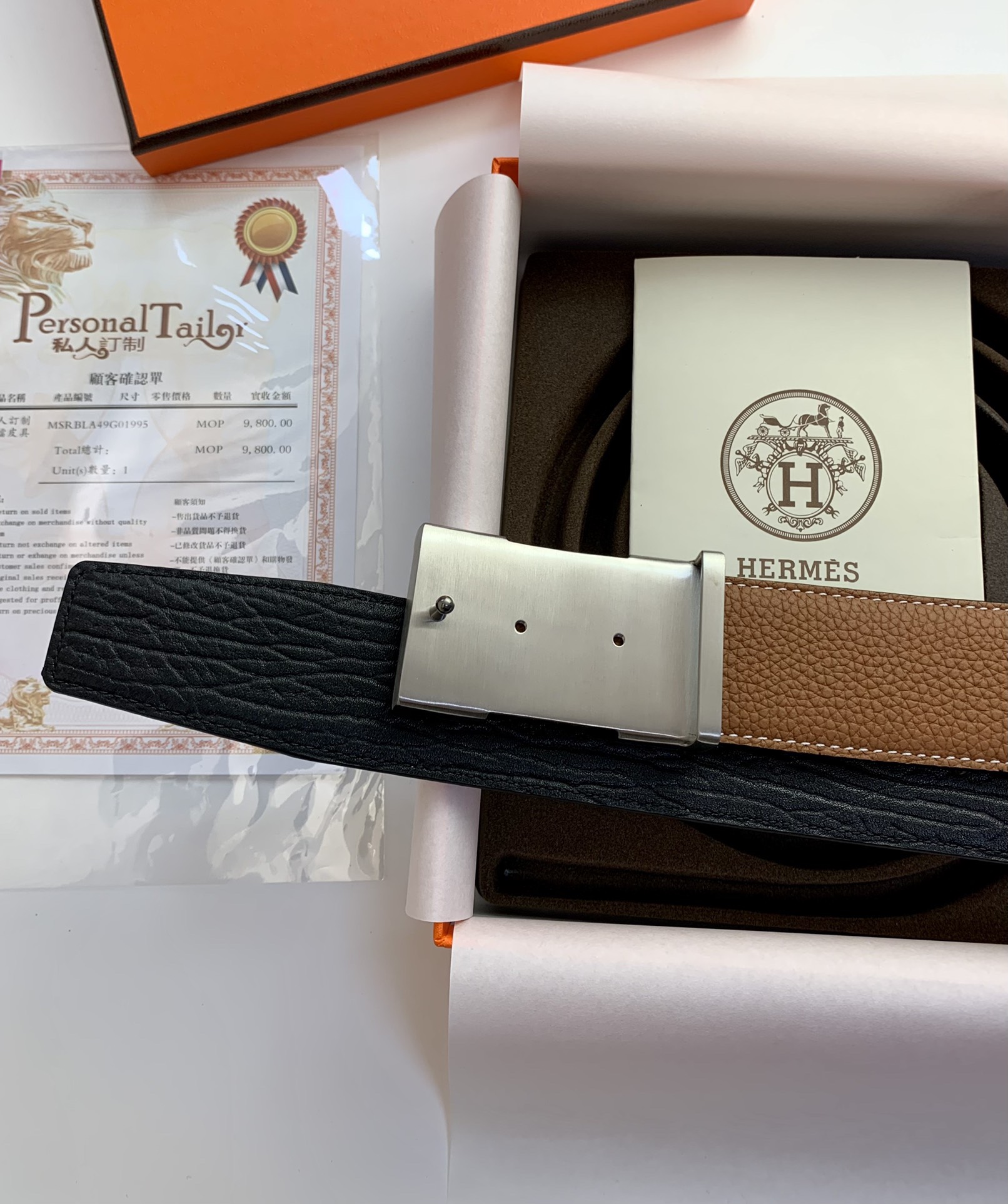 【H家】原單 大象紋黑色小牛皮腰帶，寬度3.8cm，內襯土黃色荔枝紋，搭配專櫃新款鋼扣.工藝精湛、手感柔軟、細膩，高端定制，經典之作.