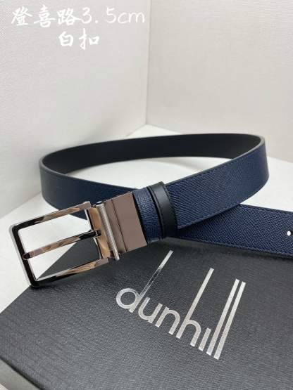 
登喜路是英國歷史悠久的奢侈品牌，其皮帶以精湛工藝、高品質材料和經典設計著稱在男士奢侈品領域享有很高聲譽，適合商務和休閒
