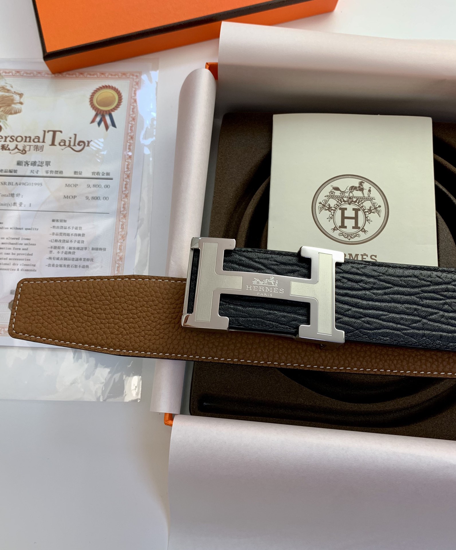 【H家】原單 大象紋黑色小牛皮腰帶，寬度3.8cm，內襯土黃色荔枝紋，搭配專櫃新款鋼扣.工藝精湛、手感柔軟、細膩，高端定制，經典之作.