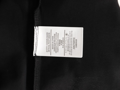 Ayc`Teryx  始祖鳥 字母LOGO彩繪漸變短袖
高端32s雙紗280克面料
重磅面料 定制拉架羅紋同缸同染 三標齊全 男女同款 
T 尺碼：S M L