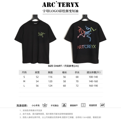 Ayc`Teryx  始祖鳥 字母LOGO彩繪漸變短袖
高端32s雙紗280克面料
重磅面料 定制拉架羅紋同缸同染 三標齊全 男女同款 
T 尺碼：S M L