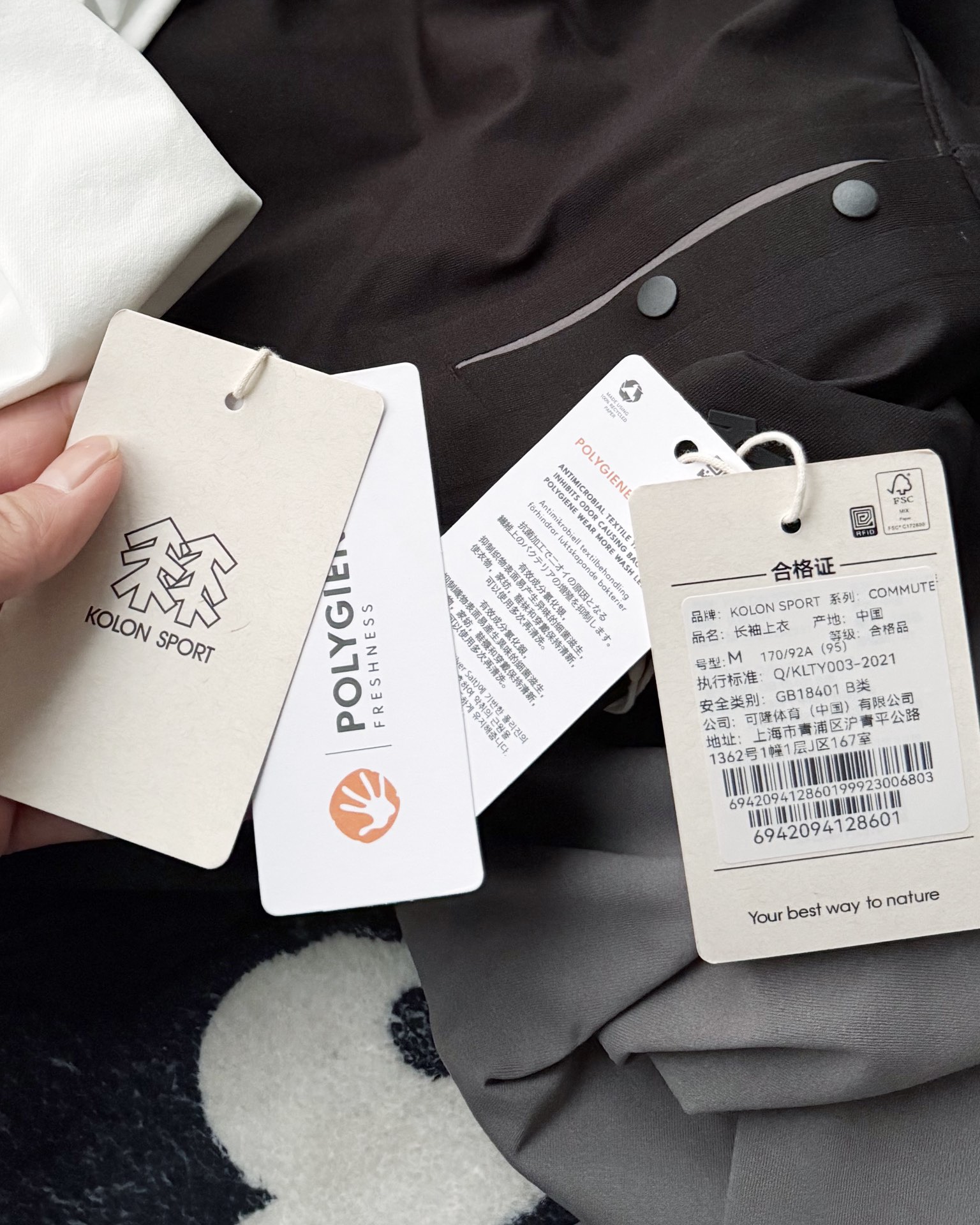 春季新款 KOLON SPORT可隆吸濕長袖防曬+抗菌SECOt恤翻領POLO
大身採用可隆自研面料，具有吸濕速乾，UPF215+防曬及Polygiene抑菌功能門襟採用激光切割工藝，結合肩部超聲波貼合工藝，提升細節品質感領口，門襟及下擺均採用熱壓工藝，外觀平整
