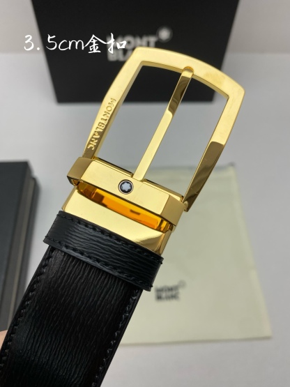 皮带