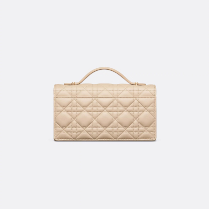 【DIOR】Oggi雑誌掲載！泉里香さん愛用の新作バッグが登場！My Dior ショルダーバッグ