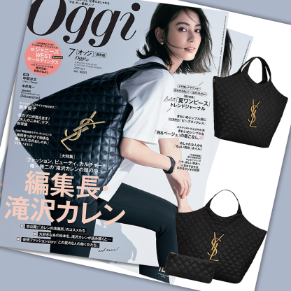✨ 【名品バッグ】滝沢カレンさん愛用｜SAINT LAURENT イカール マキシ