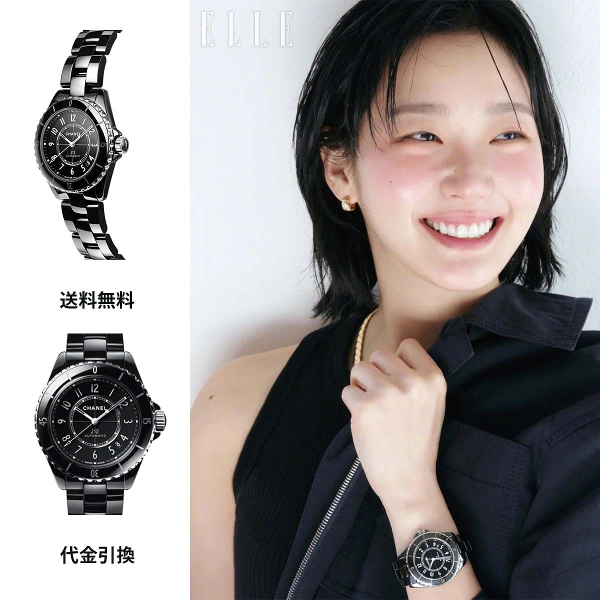 【CHANEL】人気モデル✨J12 キャリバー 12.1 38mm｜セラミック×ステンレス 上品で洗練された印象