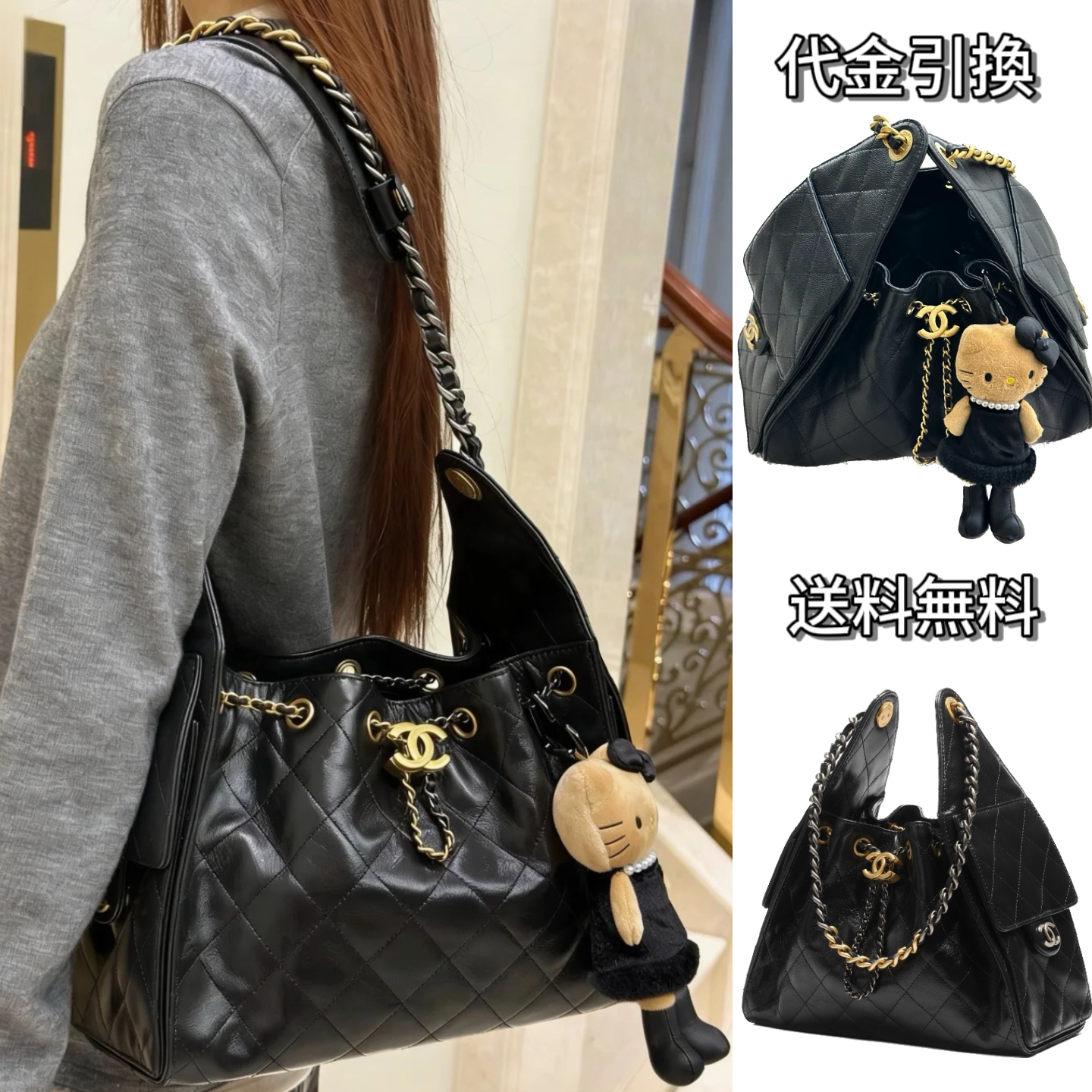 【CHANEL】数量限定✨ジェニー着用モデル💖日本で大人気チェーンバッグ👜