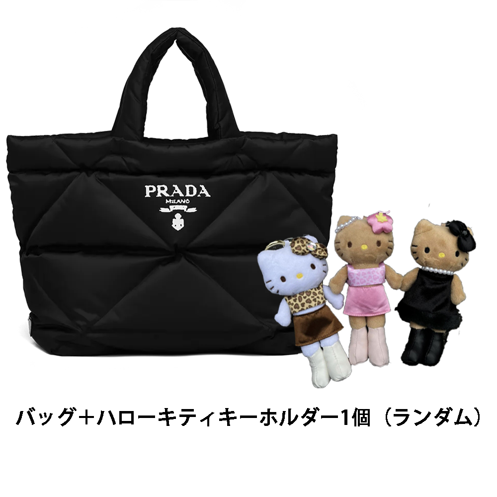 【PRADA】VERY雑誌掲載で大人気★矢野未希子さん愛用 Re-Nylon tote bagパッドトートバッグ★無料速達💓日本人気上昇中↑↑↑売り切れ続出！