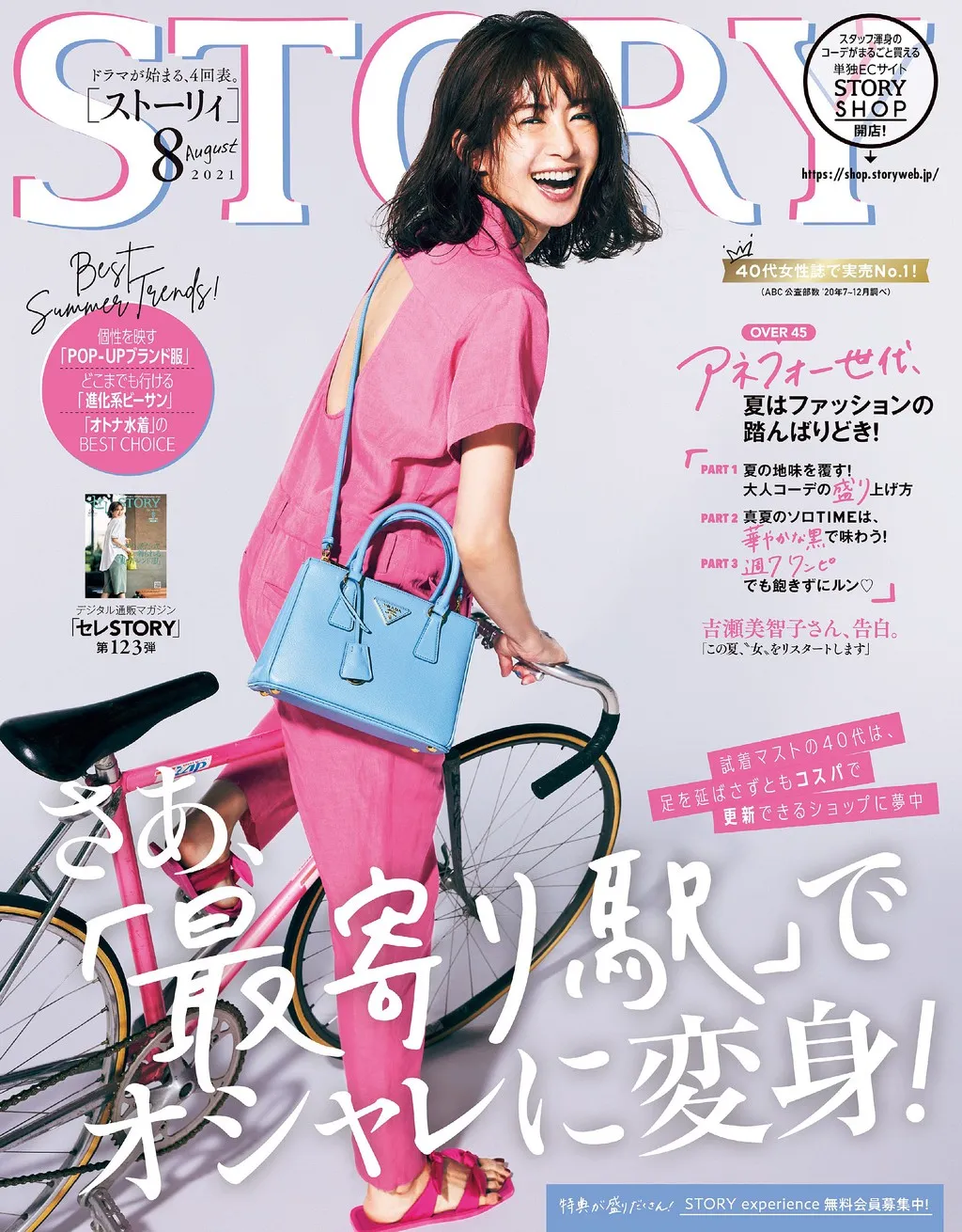 【Prada】 タイムレスでエレガントなデザインは、どんなシーンにもマッチします🎀ガレリア 本革レザー スモール ハンドバッグ Galleria