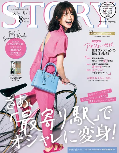 【Prada】 タイムレスでエレガントなデザインは、どんなシーンにもマッチします🎀ガレリア 本革レザー スモール ハンドバッグ Galleria