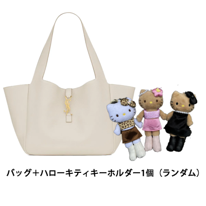 【Saint Laurent】 大容量でありながら高級感も失わない👜富岡佳子さん愛用の新作バッグが登場！LE 5 À 7 BEA（ソフトディアスキン）