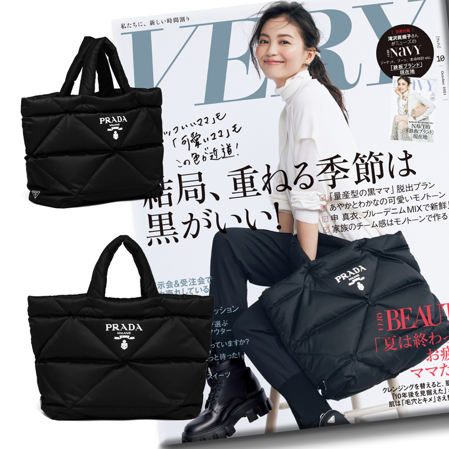 😍「VERY雑誌」掲載で大人気★矢野未希子さん愛用 Re-Nylon tote bagパッドトートバッグ★無料速達💓日本人気上昇中↑↑↑売り切れ続出！