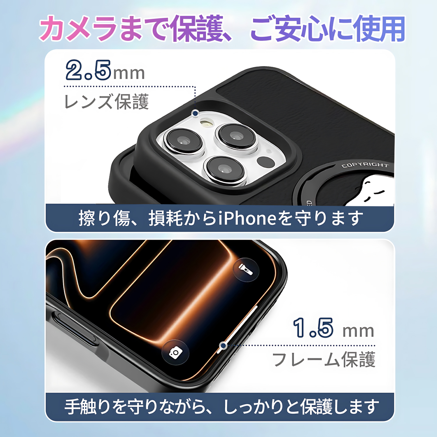 iphone 17/16/16E 用 ケース スヌーピー iphone 15 pro plus max 17Air MagSafe対応 スエード スタンド クリア  スマホケース 全面保護 韓国 リング付き 米軍耐衝撃 ワイヤレス充電