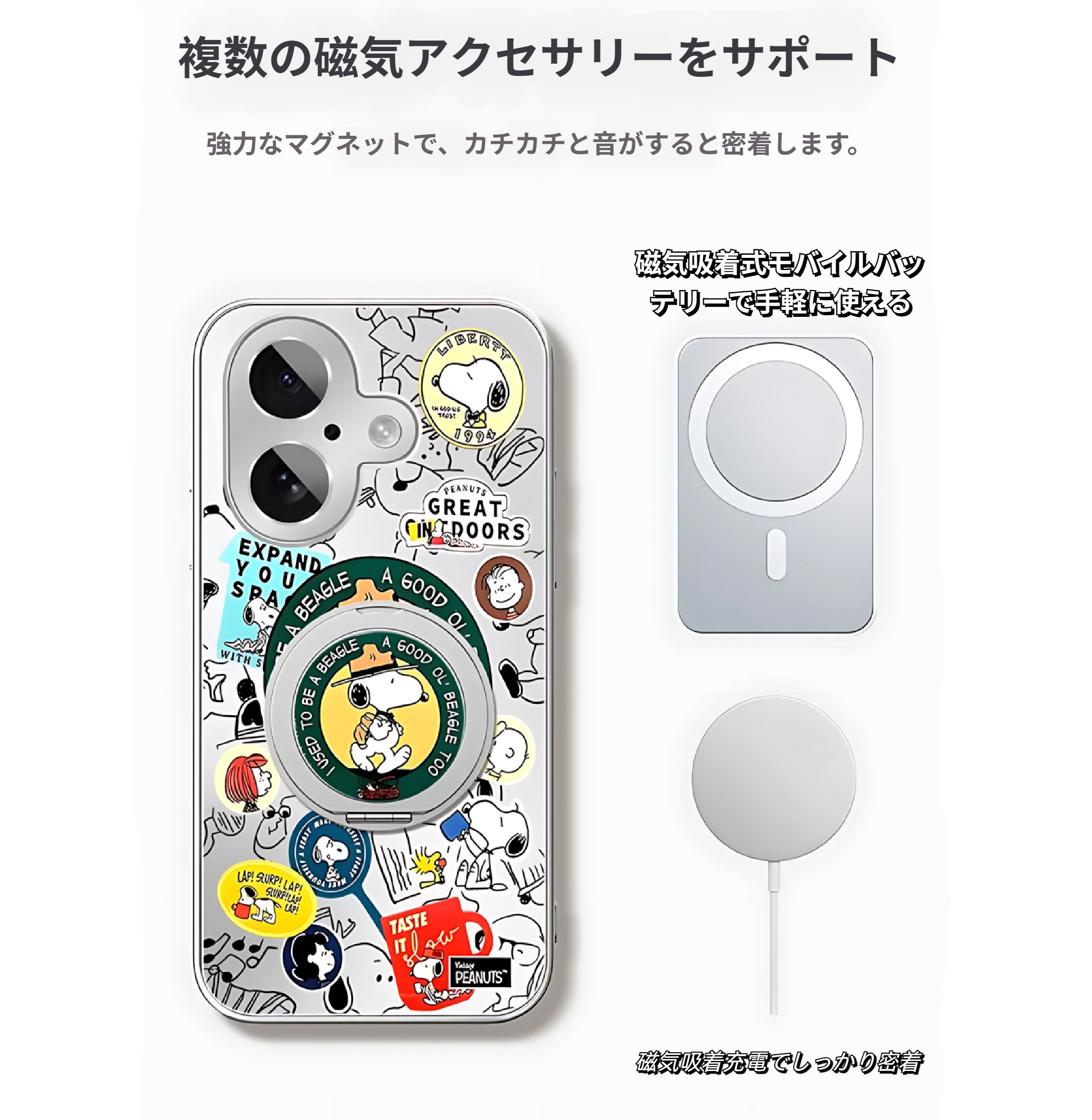 [Copy] iPhone 17 用 磁気吸着保護ケース ちいかわ MagSafe対応 スタンド機能付き 強化ガラス 高精細プリント おしゃれで可愛い 耐衝撃・耐落下 指紋防止 ストラップホール付き