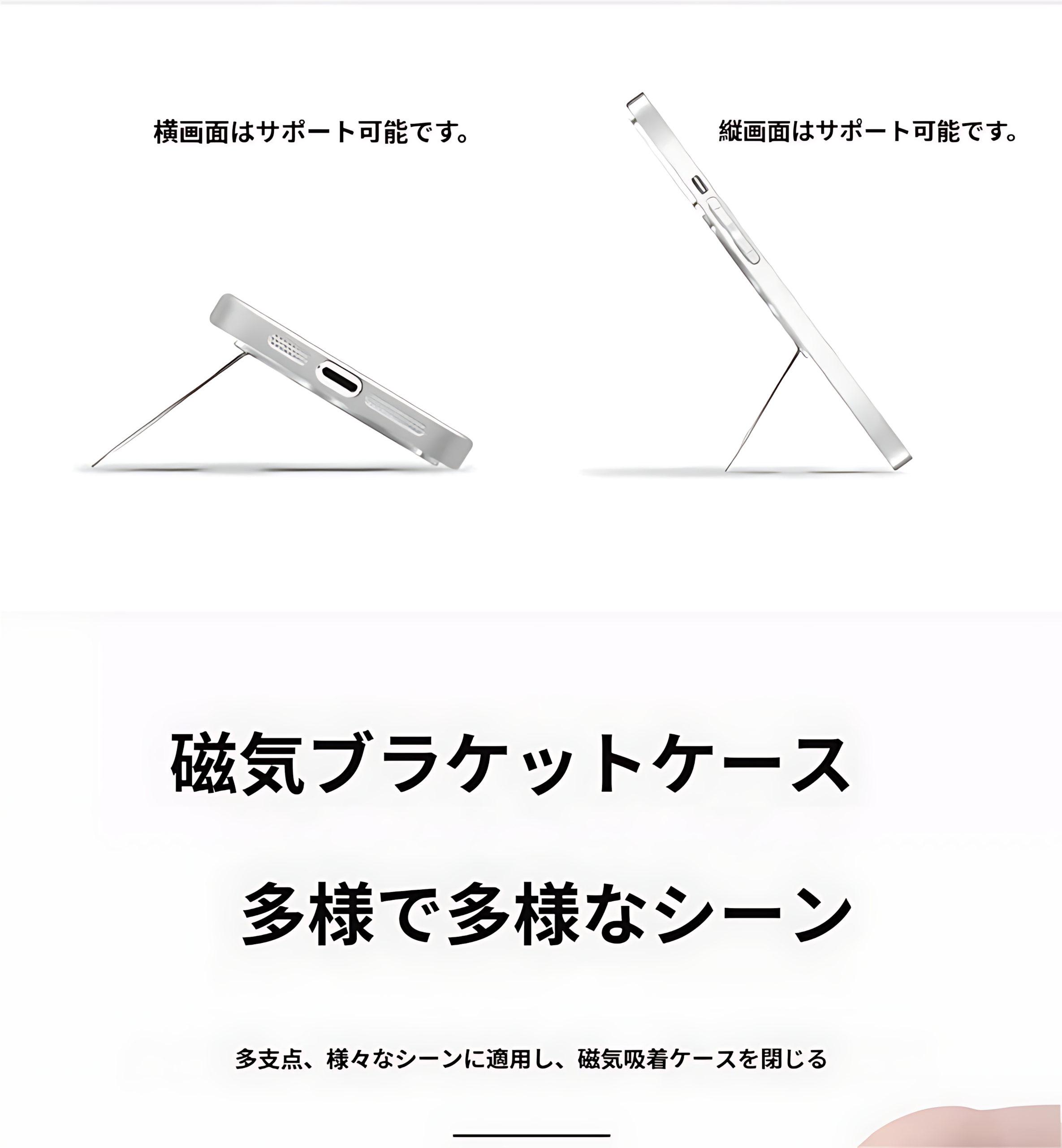  iPhone 17 用 磁気吸着保護ケース ちいかわ MagSafe対応 スタンド機能付き 強化ガラス 高精細プリント おしゃれで可愛い 耐衝撃・耐落下 指紋防止 ストラップホール付き