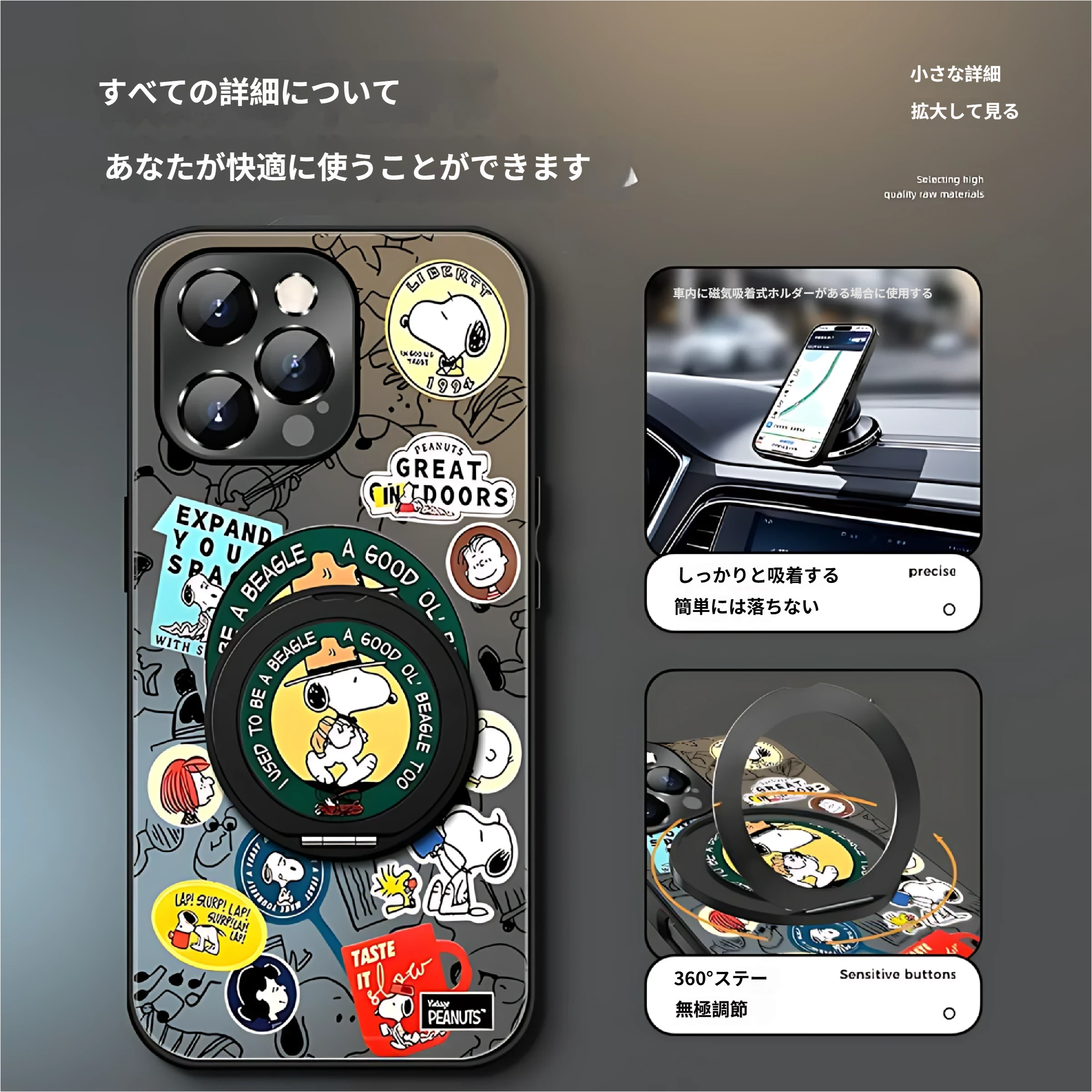 [Copy] iPhone 17 用 磁気吸着保護ケース ちいかわ MagSafe対応 スタンド機能付き 強化ガラス 高精細プリント おしゃれで可愛い 耐衝撃・耐落下 指紋防止 ストラップホール付き