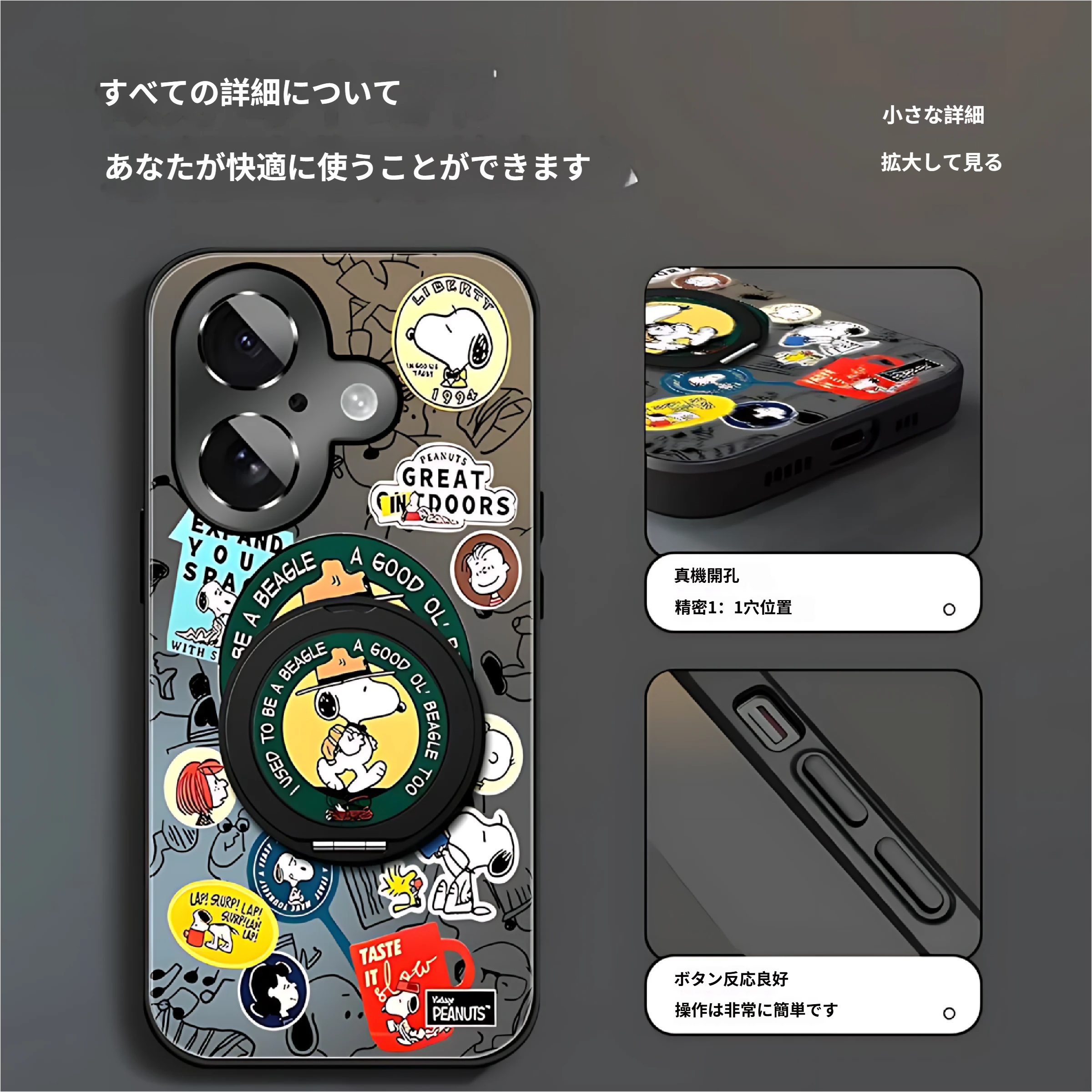 [Copy] iPhone 17 用 磁気吸着保護ケース ちいかわ MagSafe対応 スタンド機能付き 強化ガラス 高精細プリント おしゃれで可愛い 耐衝撃・耐落下 指紋防止 ストラップホール付き